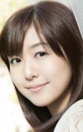 Full Ai Kayano filmography who acted in the animated movie Suisei no Gargantia.