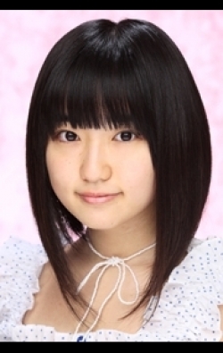 Full Aoi Yuki filmography who acted in the animated movie Gosick.