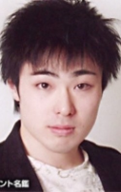 Full Yoichi Masukawa filmography who acted in the animated movie Gekijo-ban Naruto Shippuden: Hi no ishi wo tsugu mono.