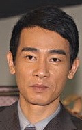 Full Jordan Chan filmography who acted in the animated movie Xiao Qian.