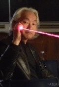 Full Michio Kaku filmography who acted in the animated movie Alien Planet.