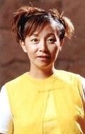 Full Mitsuko Horie filmography who acted in the animated movie Ai Shite Night.