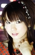 Full Sakura Nogawa filmography who acted in the animated movie Bincho tan.