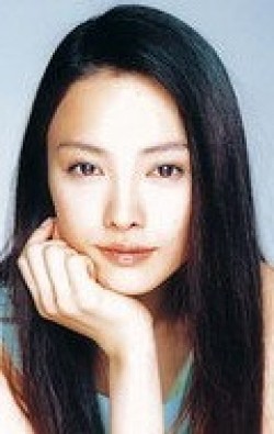 Full Yukie Nakama filmography who acted in the animated movie Haunted Junction.
