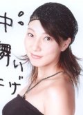 Full Yuko Miyamura filmography who acted in the animated movie Evangerion shin gekijôban: Kyu.