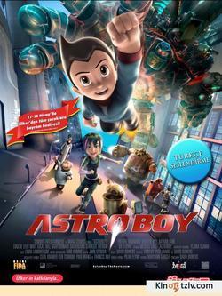 Astro Boy photo from the set.