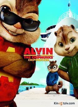 Alvin and the Chipmunks: Chipwrecked photo from the set.