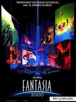Fantasia/2000 photo from the set.