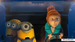 Despicable Me 2 photo from the set.
