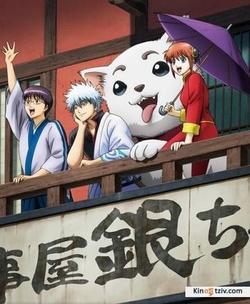 Gintama photo from the set.