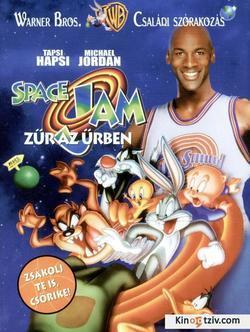 Space Jam photo from the set.