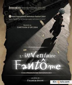 L'inventaire fantome photo from the set.