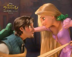 Tangled photo from the set.