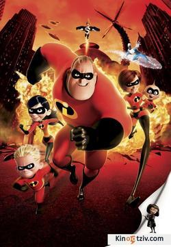 The Incredibles photo from the set.