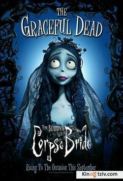 Corpse Bride photo from the set.
