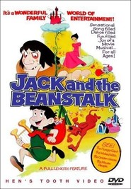Jack and the Beanstalk is similar to A Cool Like That Christmas.
