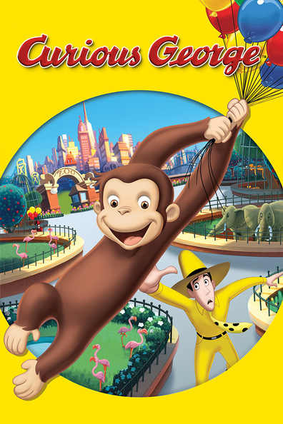 Animated movie Curious George poster