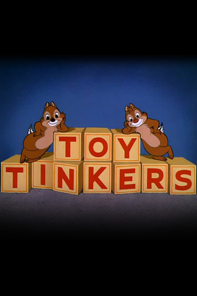 Animated movie Toy Tinkers poster