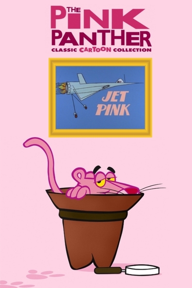Animated movie Jet Pink poster