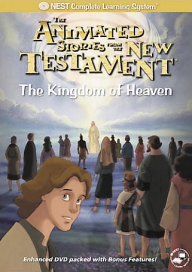 Animated movie The Kingdom of Heaven poster