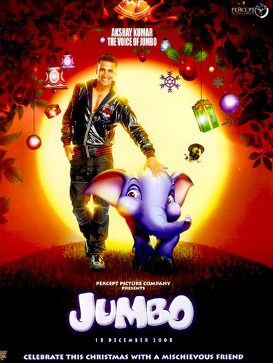 Animated movie Jumbo poster