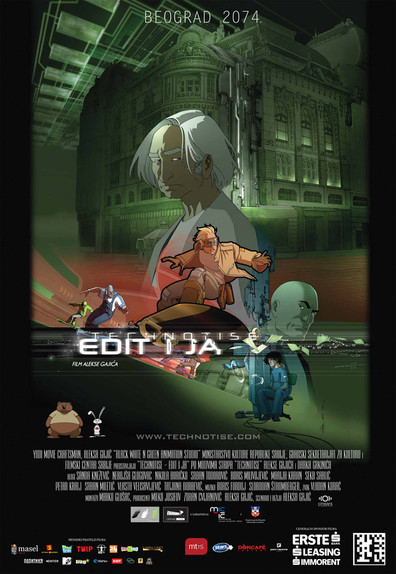 Animated movie Technotise - Edit i ja poster