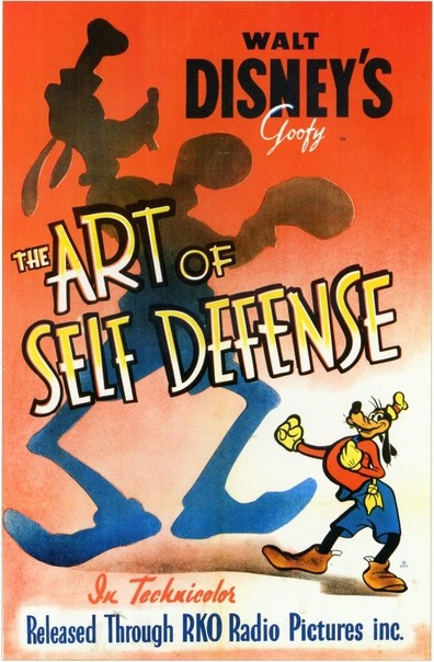 Animated movie The Art of Self Defense poster