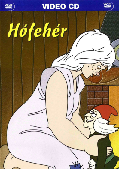 Animated movie Hofeher poster