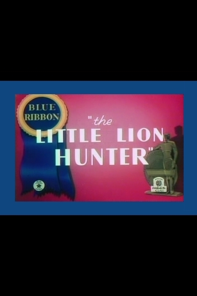 Animated movie The Little Lion Hunter poster