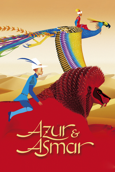 Animated movie Azur et Asmar poster