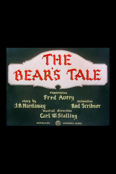 Animated movie The Bear's Tale poster