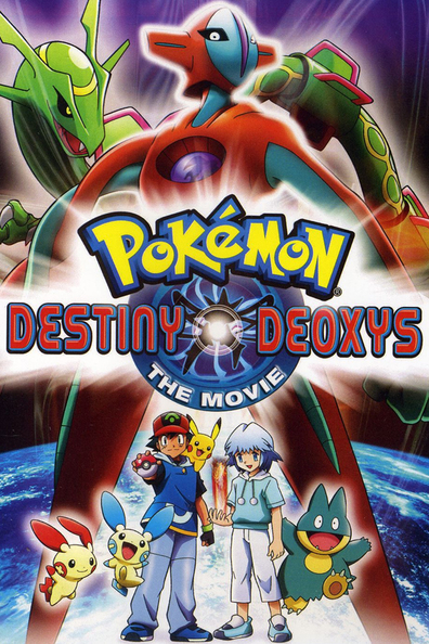 Animated movie Pokemon: Destiny Deoxys poster