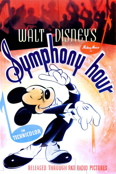 Animated movie Symphony Hour poster