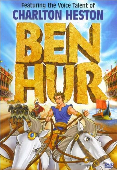 Animated movie Ben Hur poster