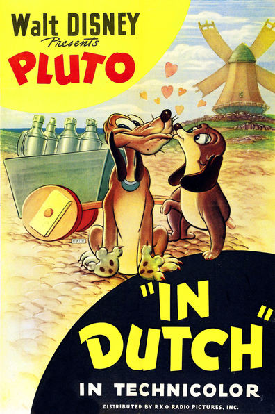 Animated movie In Dutch poster