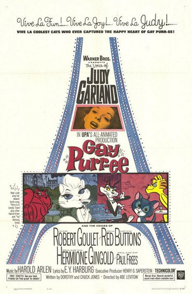 Animated movie Gay Purr-ee poster