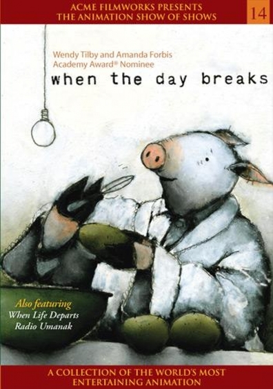 Animated movie When the Day Breaks poster