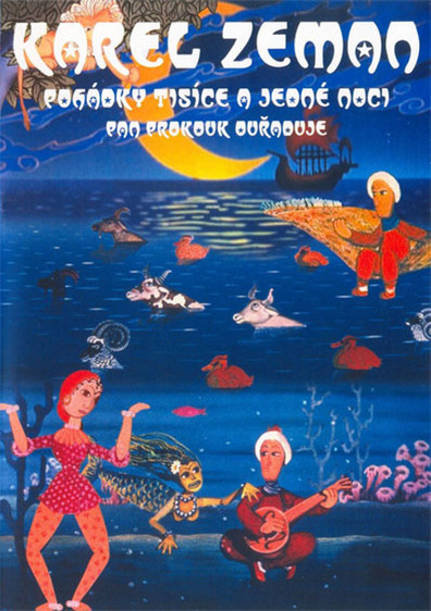 Animated movie Pohadky tisice a jedne noci poster