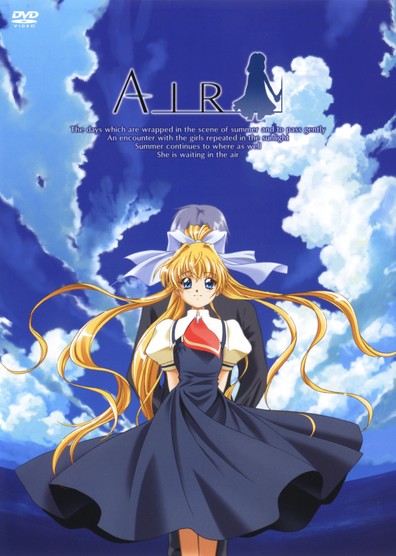 Animated movie Air poster