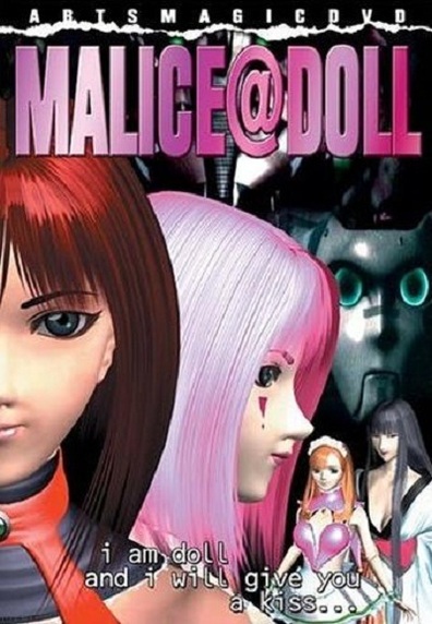 Animated movie Malice@Doll poster