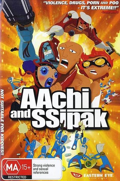 Animated movie Aachi & Ssipak poster
