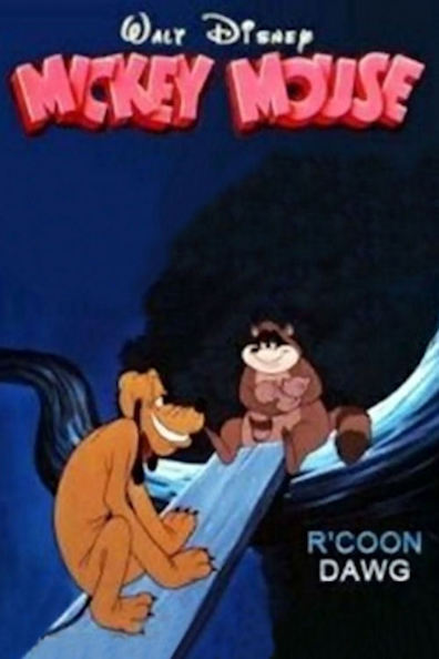 Animated movie R'coon Dawg poster