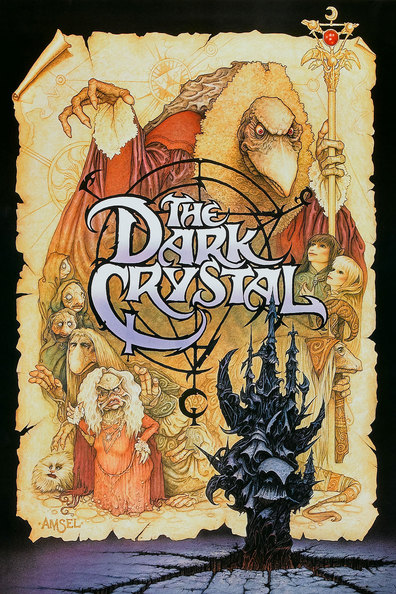 Animated movie The Dark Crystal poster
