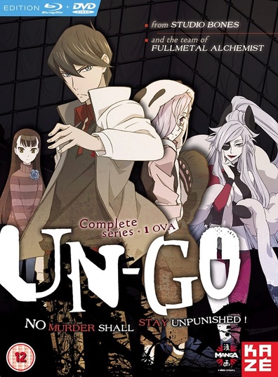 Animated movie Un-Go poster