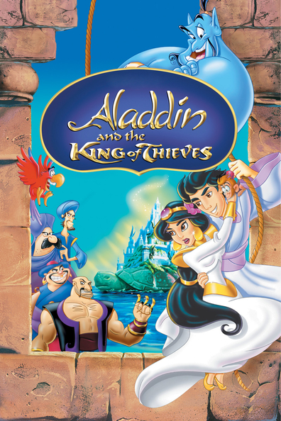 Animated movie Aladdin and the King of Thieves poster