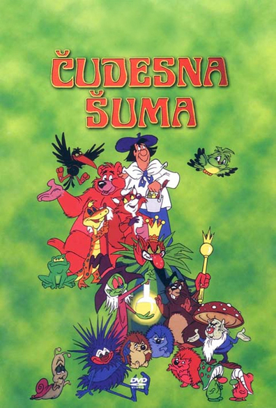 Animated movie Cudesna suma poster