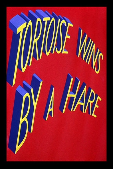 Animated movie Tortoise Wins by a Hare poster