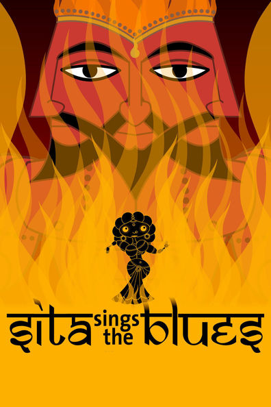 Animated movie Sita Sings the Blues poster