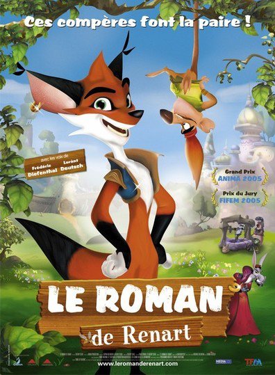 Animated movie Le Roman de Renart poster