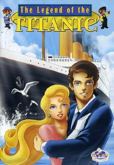 Animated movie La leggenda del Titanic poster